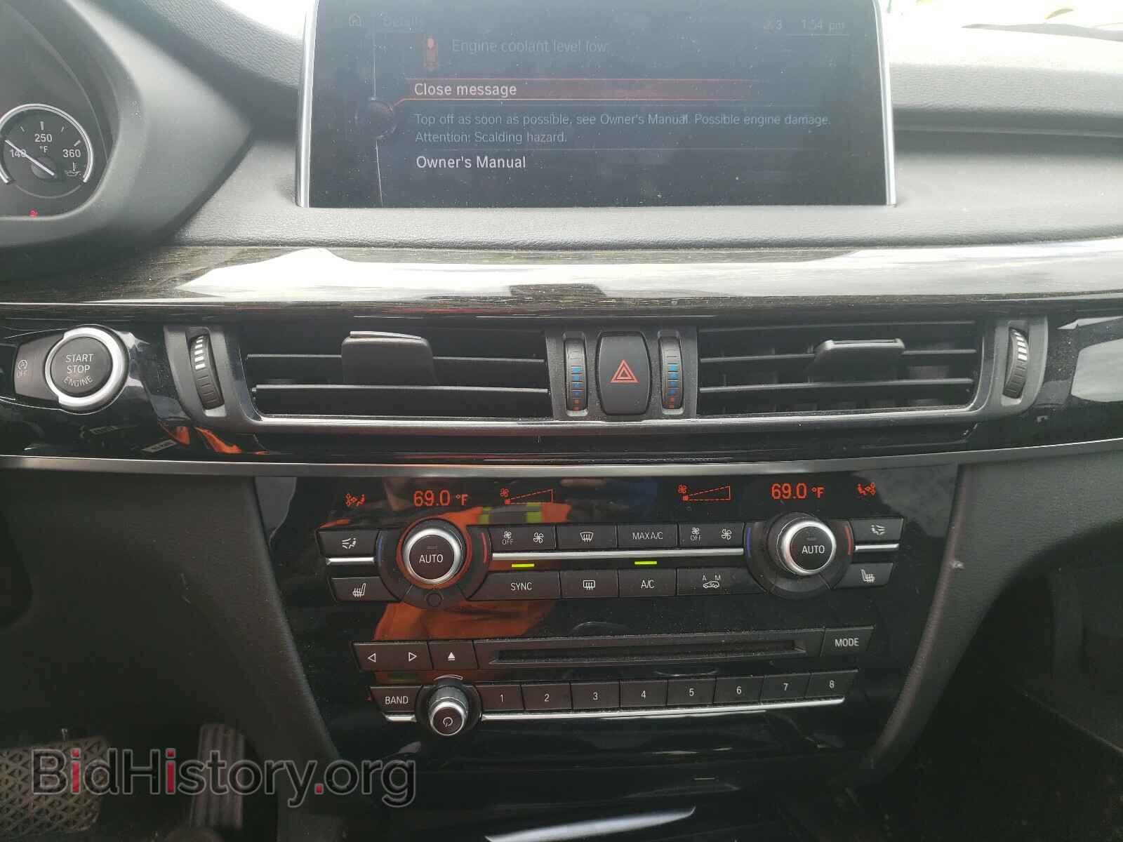 2017 BMW X5 - VIN: 5UXKR0C36H0V79414 - Фото 9
