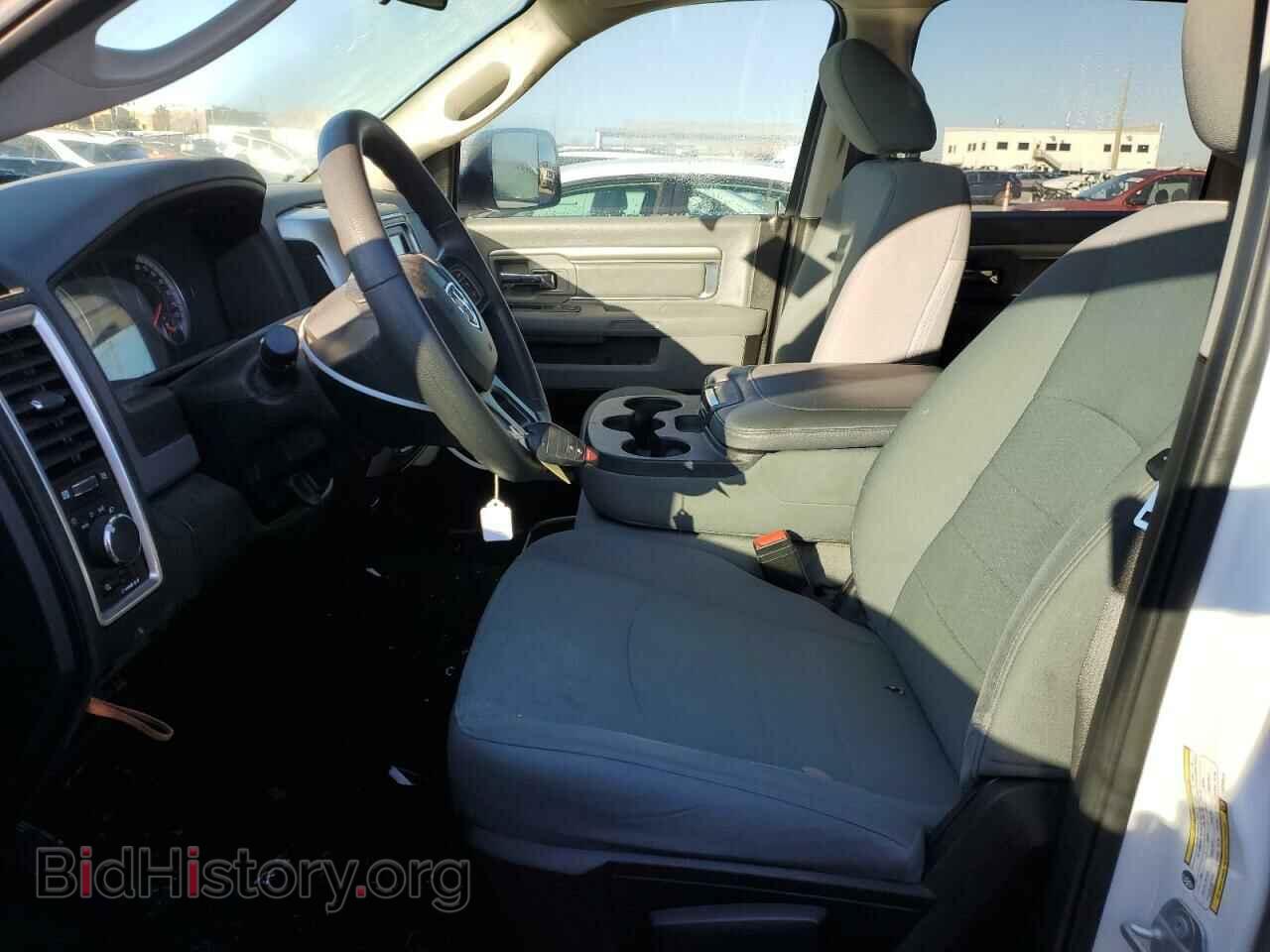 2020 RAM 1500 - VIN: 1C6RR6TT2LS146423 - Photo 7