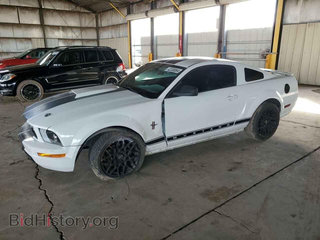 Photo 1ZVHT80N675358606 - FORD ALL Models 2007