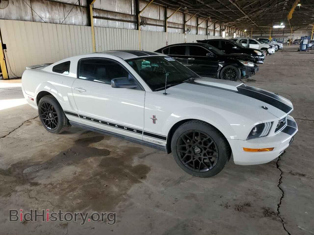 2007 FORD ALL Models - VIN: 1ZVHT80N675358606 - Фото 4