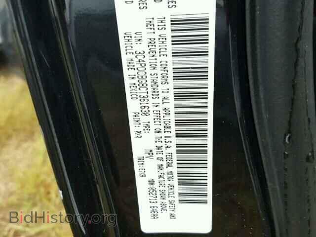 2012 DODGE JOURNEY - VIN: 3C4PDCBG8CT361630 - Фото 10