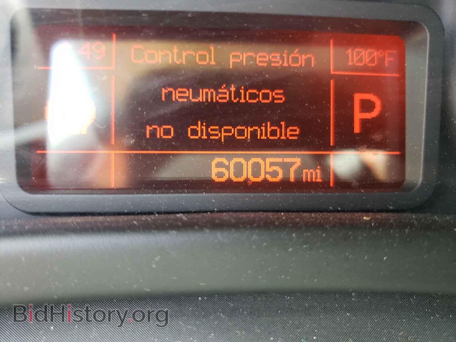 2014 FIAT 500 - VIN: ZFBCFABH3EZ025954 - Фото 8