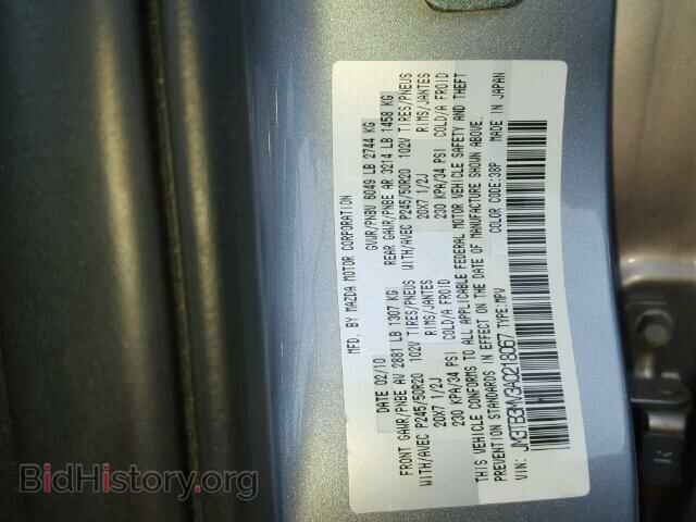 2010 MAZDA CX-9 - VIN: JM3TB3MV3A0218067 - Фото 10