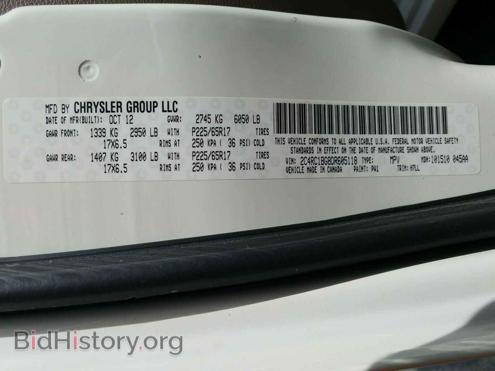 2013 CHRYSLER MINIVAN - VIN: 2C4RC1BG8DR605118 - Фото 10