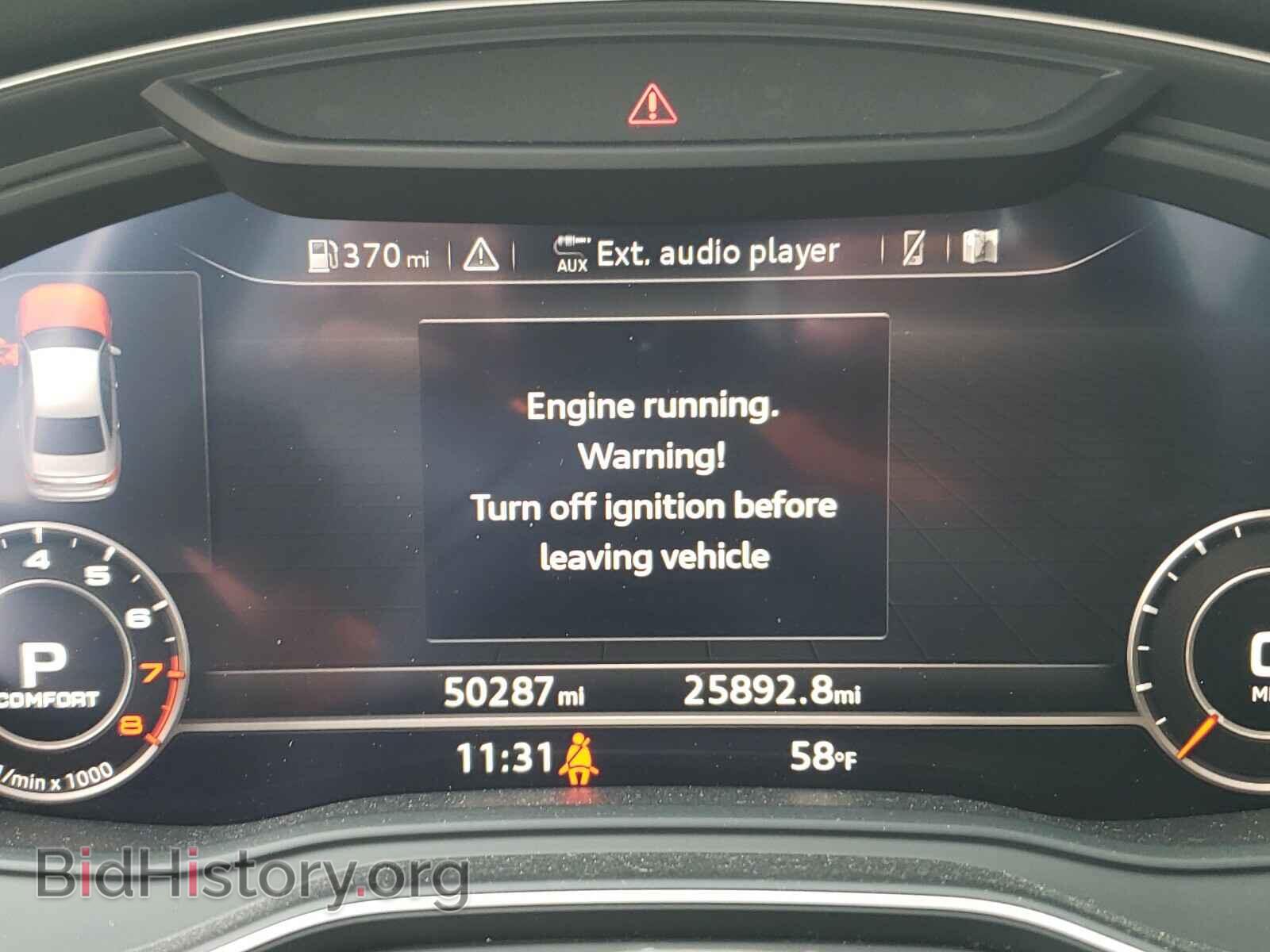 2017 AUDI A4 - VIN: WAUDNAF4XHN044991 - Фото 8
