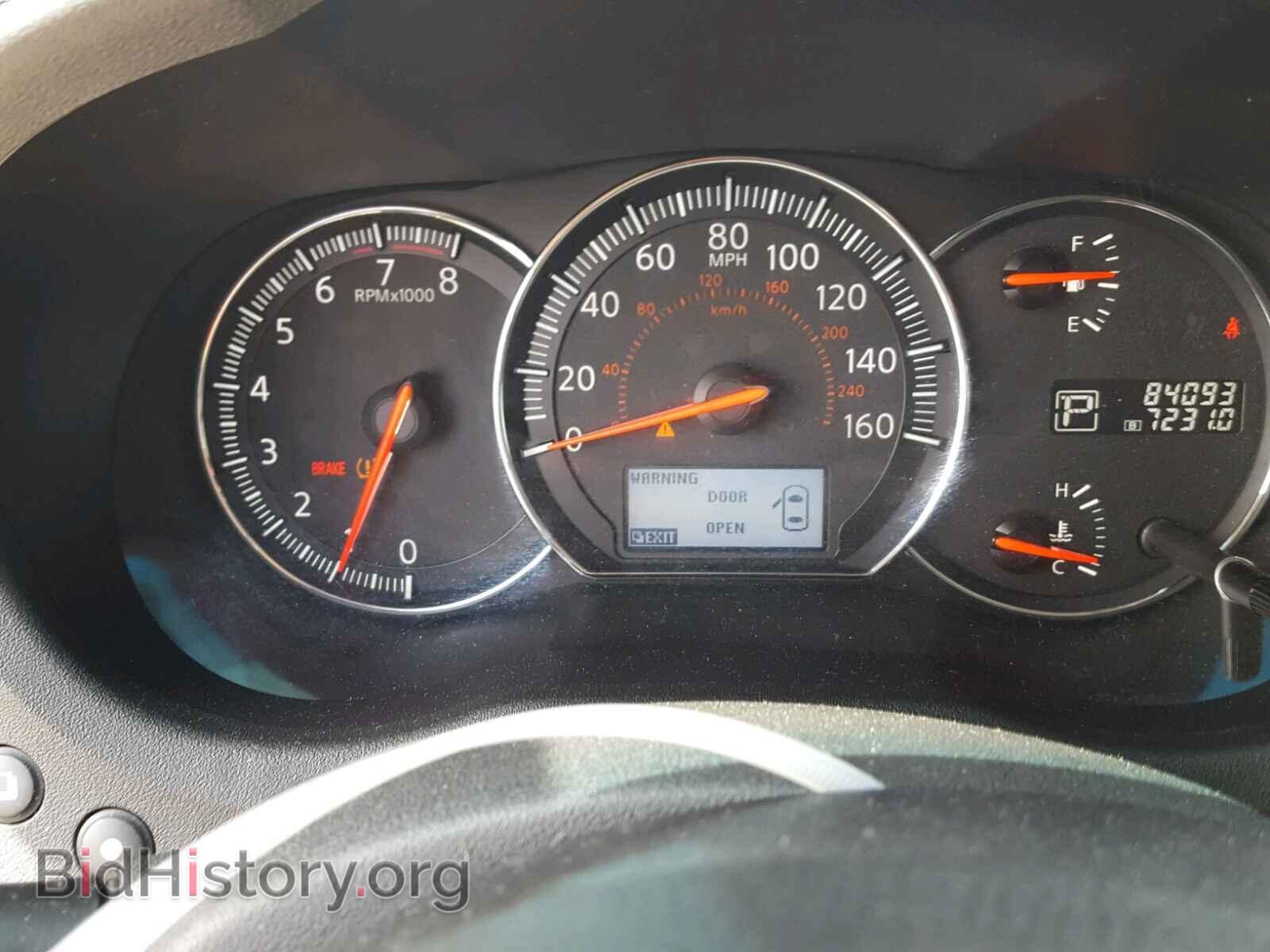2013 NISSAN MAXIMA S - VIN: 1N4AA5AP9DC822364 - Фото 8