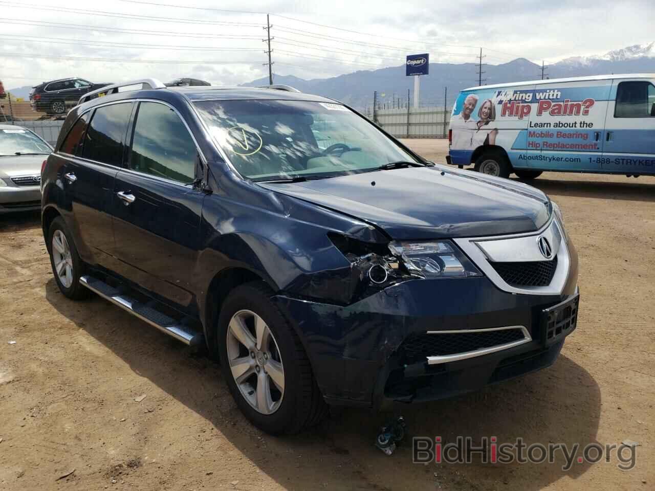 Фотография 2HNYD2H43AH507492 - ACURA MDX 2010