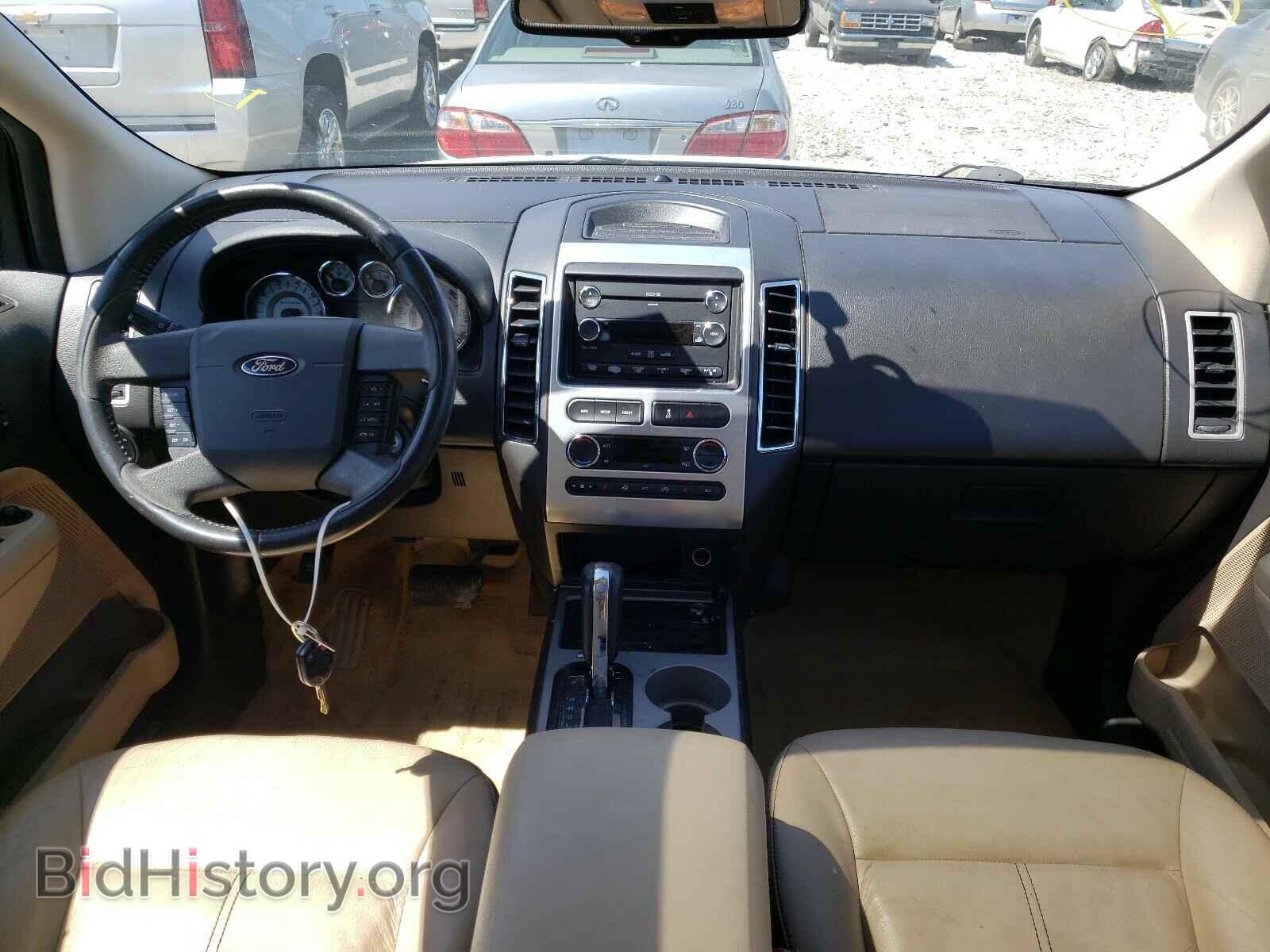 2008 FORD EDGE - VIN: 2FMDK39C28BB31477 - Фото 9