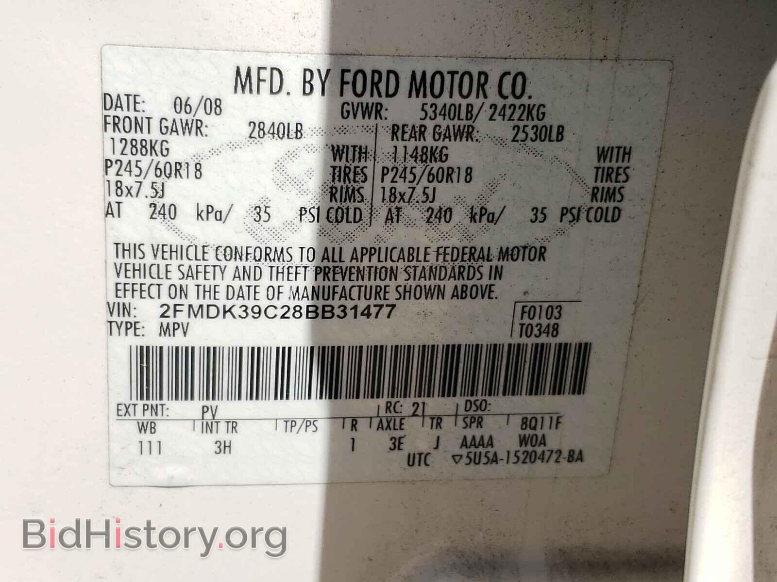 2008 FORD EDGE - VIN: 2FMDK39C28BB31477 - Фото 10