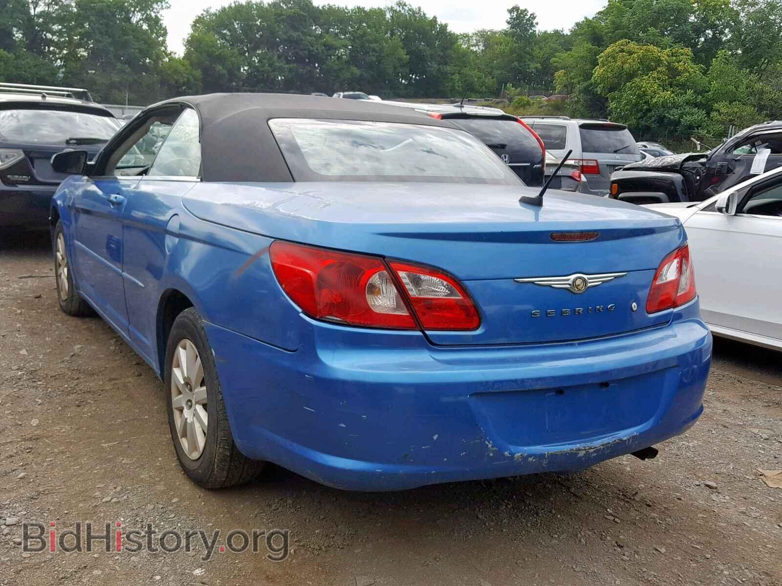 2008 CHRYSLER SEBRING - VIN: 1C3LC45K48N209590 - Фото 3