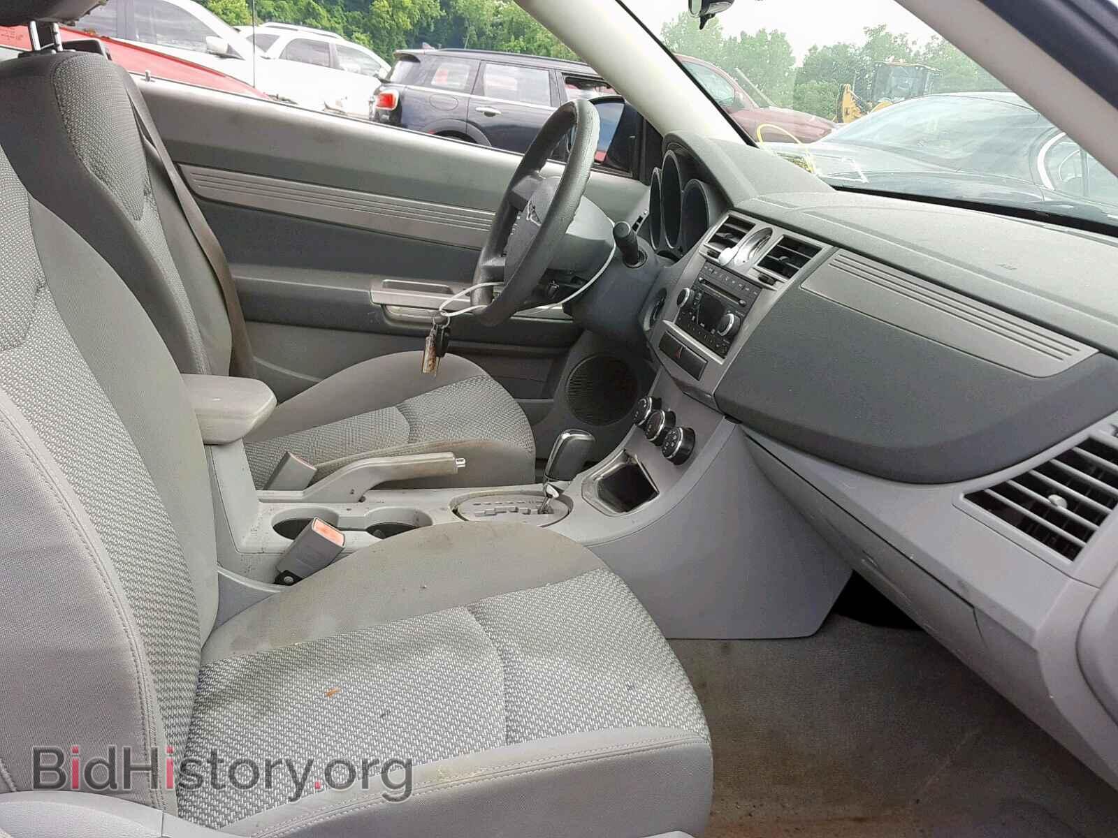 2008 CHRYSLER SEBRING - VIN: 1C3LC45K48N209590 - Фото 5