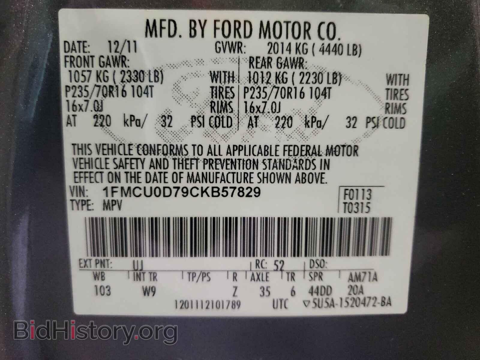2012 FORD ESCAPE - VIN: 1FMCU0D79CKB57829 - Фото 10