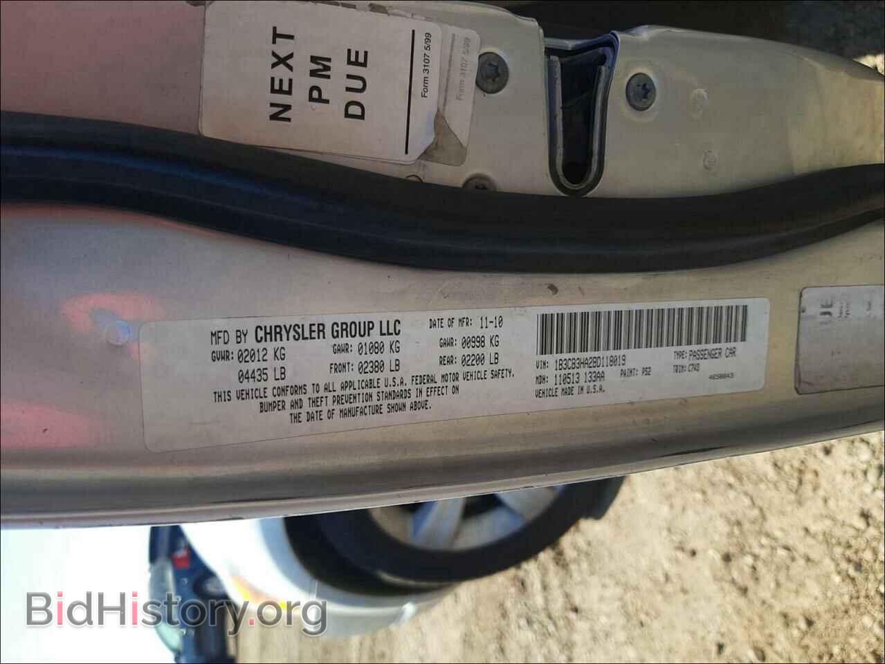 2011 DODGE CALIBER - VIN: 1B3CB3HA2BD118019 - Photo 10
