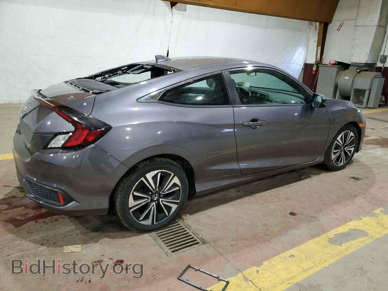 2018 HONDA CIVIC - VIN: 2HGFC3B35JH354525 - Фото 3