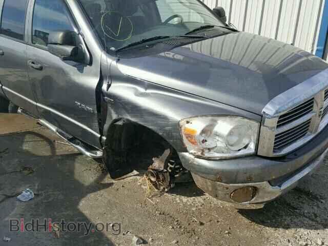 2008 DODGE RAM 1500 - VIN: 1D7HA18228S554920 - Photo 9