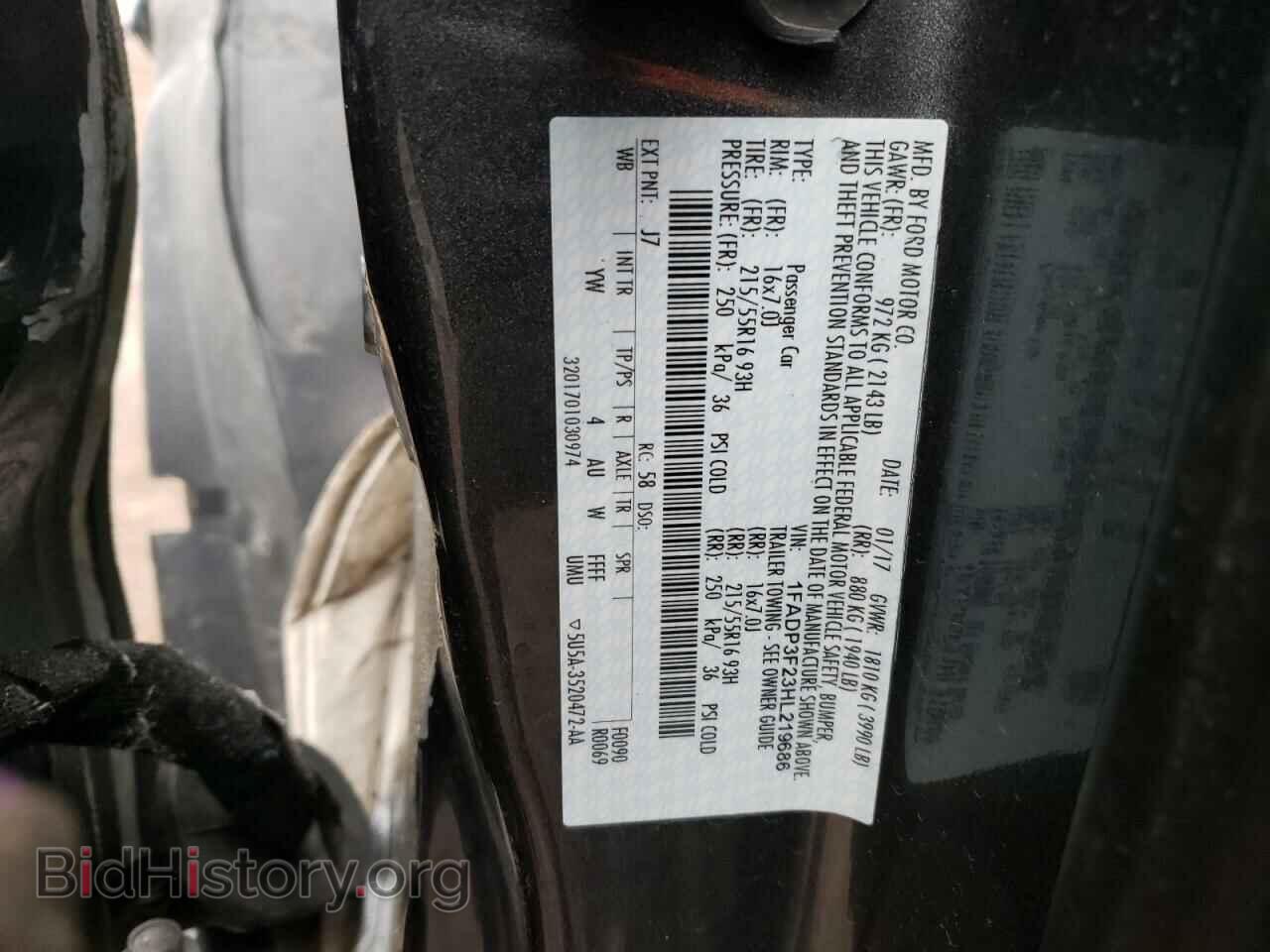 2017 FORD FOCUS - VIN: 1FADP3F23HL219686 - Фото 13