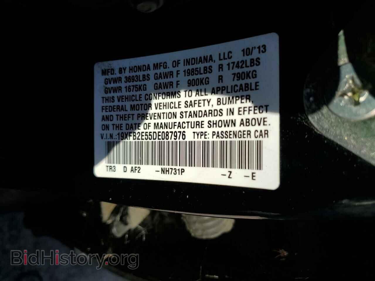 2013 HONDA CIVIC - VIN: 19XFB2E55DE087976 - Photo 12