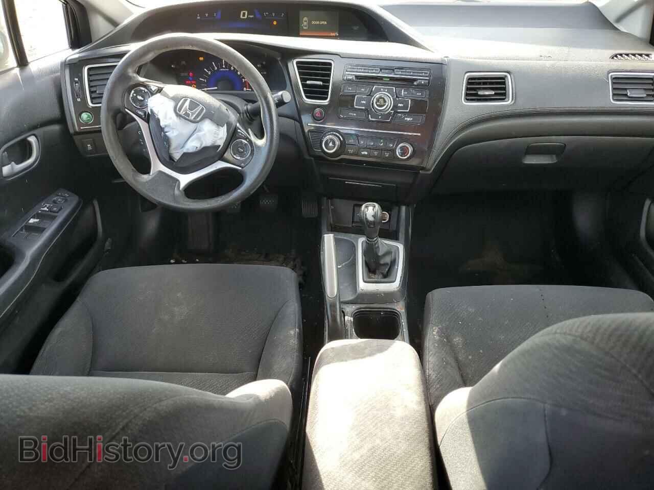 2013 HONDA CIVIC - VIN: 19XFB2E55DE087976 - Photo 8