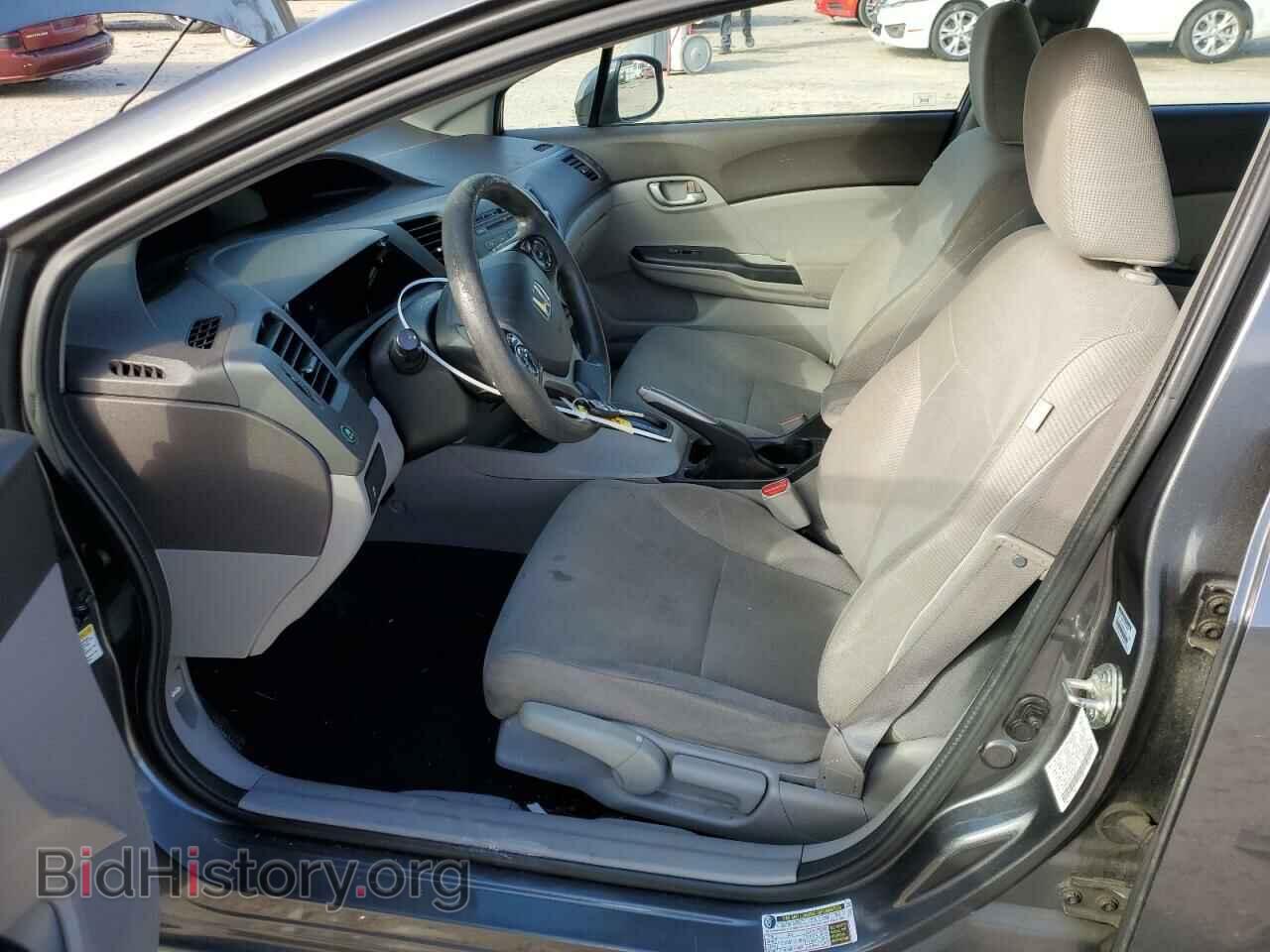 2012 HONDA CIVIC - VIN: 2HGFB2F56CH573618 - Photo 7