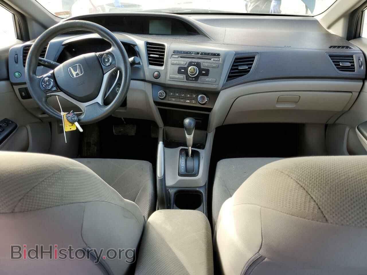 2012 HONDA CIVIC - VIN: 2HGFB2F56CH573618 - Photo 8
