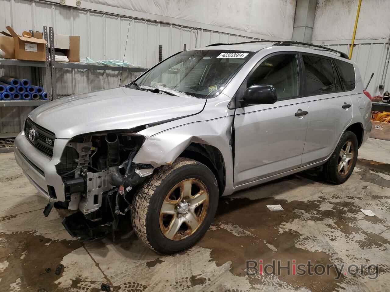 Photo JTMZK33V976009894 - TOYOTA RAV4 2007