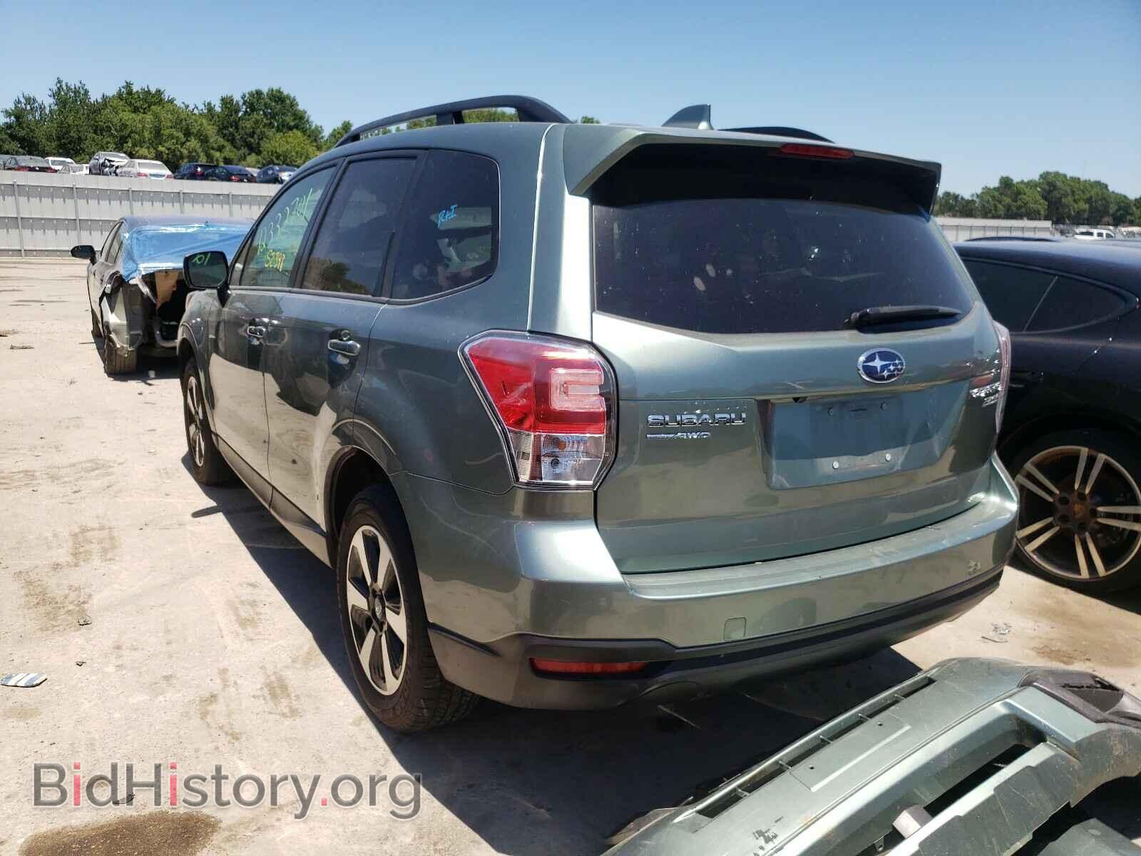 2017 SUBARU FORESTER - VIN: JF2SJAGC5HH554984 - Фото 3