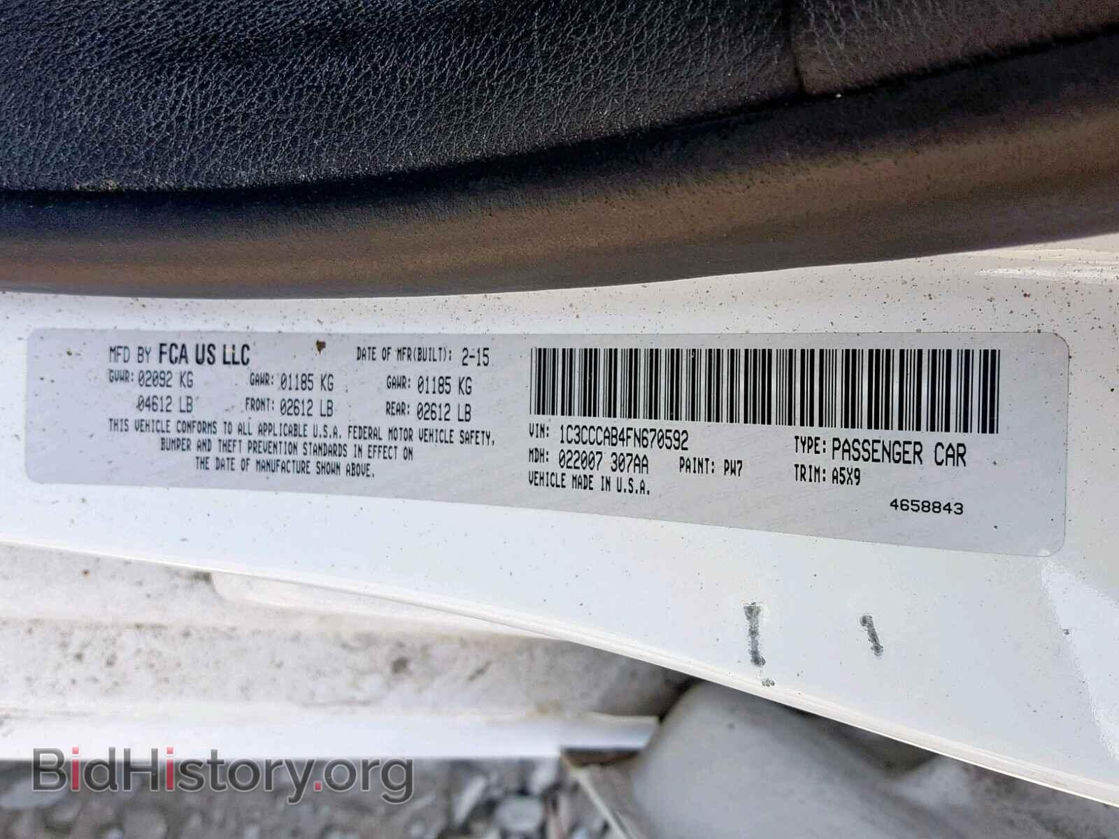 2015 CHRYSLER 200 - VIN: 1C3CCCAB4FN670592 - Фото 10