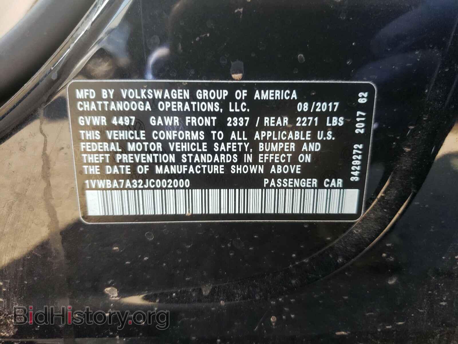 2018 VOLKSWAGEN PASSAT - VIN: 1VWBA7A32JC002000 - Фото 10