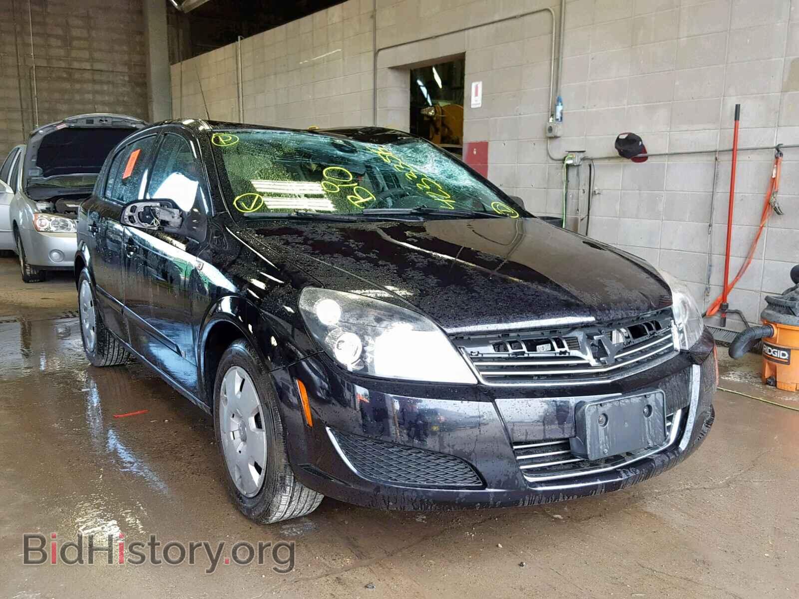 Фотография W08AR671785093571 - SATURN ASTRA XE 2008