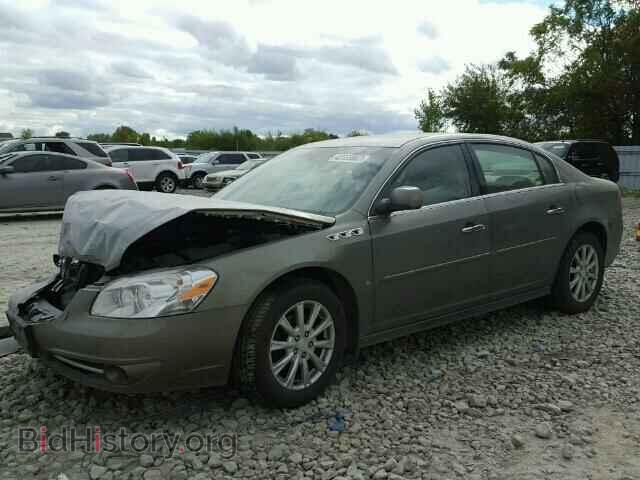 2010 BUICK LUCERNE - VIN: 1G4HC5EM7AU105787 - Фото 2