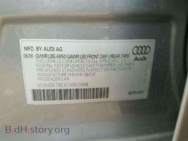 2007 AUDI A4 - VIN: WAUDF78E37A062888 - Фото 9