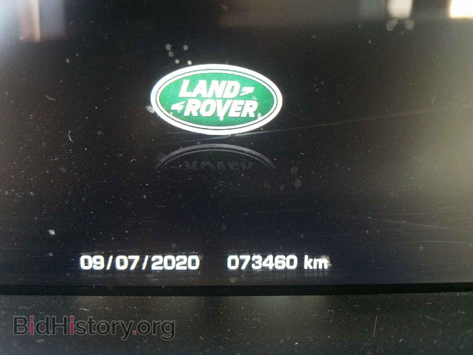 2015 LAND ROVER RANGEROVER - VIN: SALGS2VF7FA215193 - Фото 8