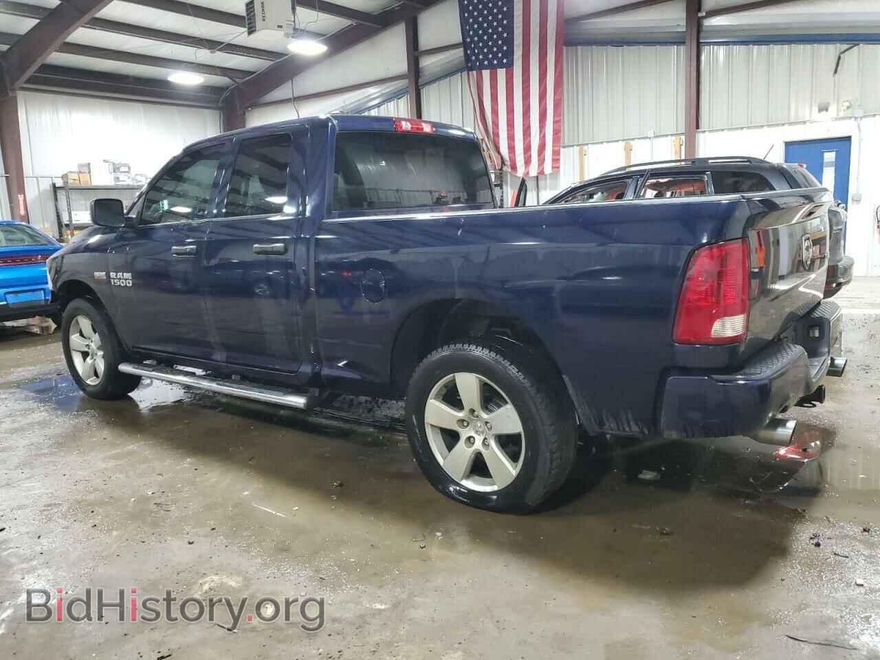 2013 RAM 1500 - VIN: 1C6RR7FT9DS655458 - Фото 2