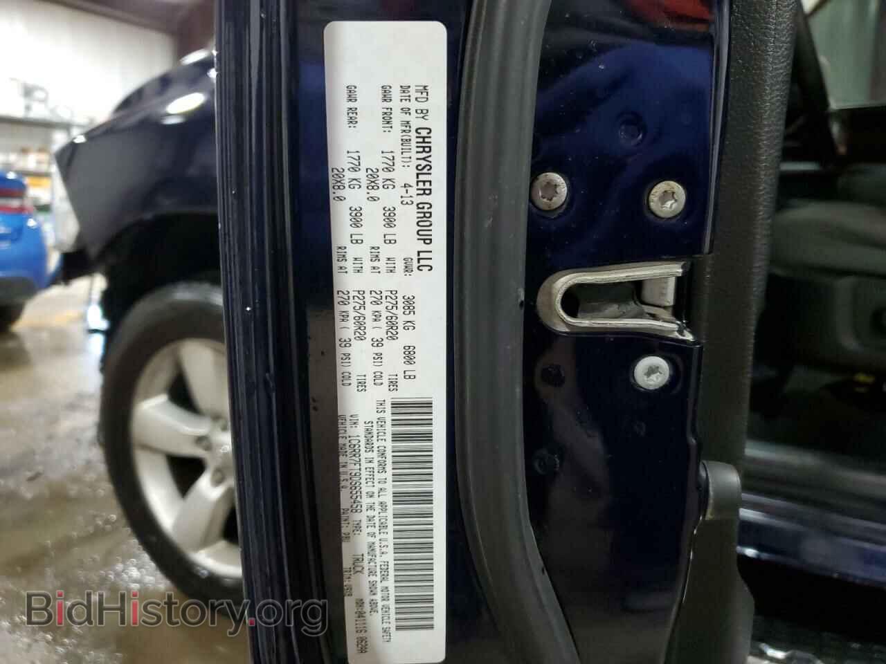 2013 RAM 1500 - VIN: 1C6RR7FT9DS655458 - Фото 13