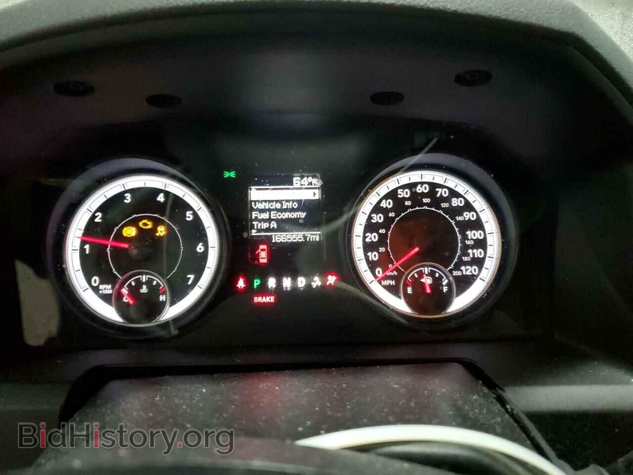 2013 RAM 1500 - VIN: 1C6RR7FT9DS655458 - Фото 9