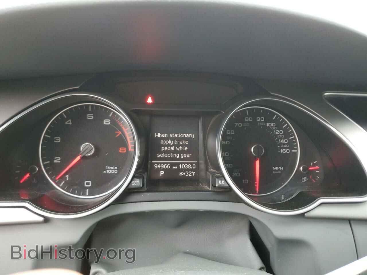 2014 AUDI A5 - VIN: WAUCFAFH8EN005646 - Фото 9