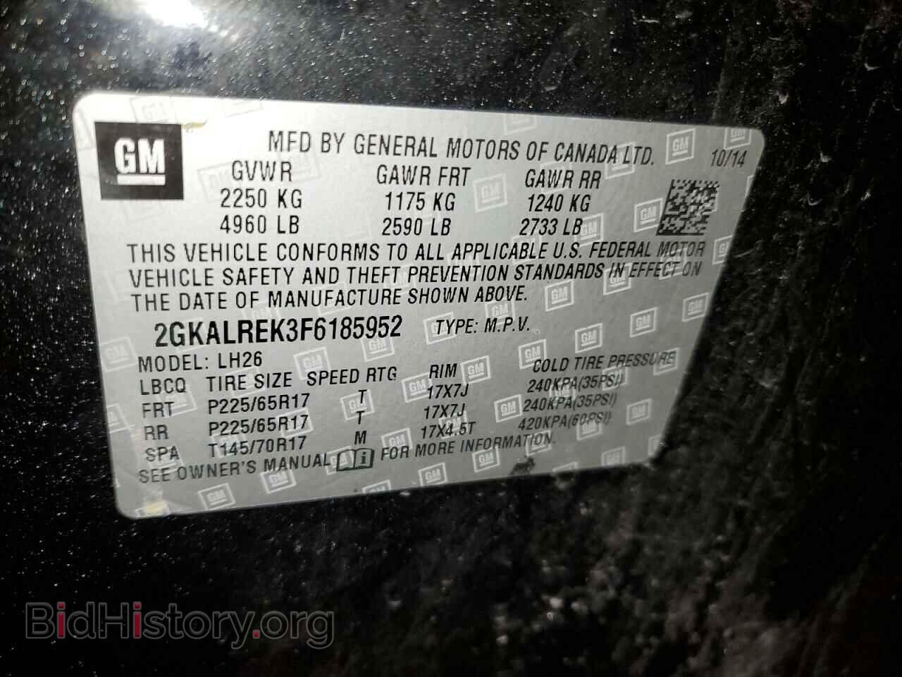 2015 GMC TERRAIN - VIN: 2GKALREK3F6185952 - Photo 13