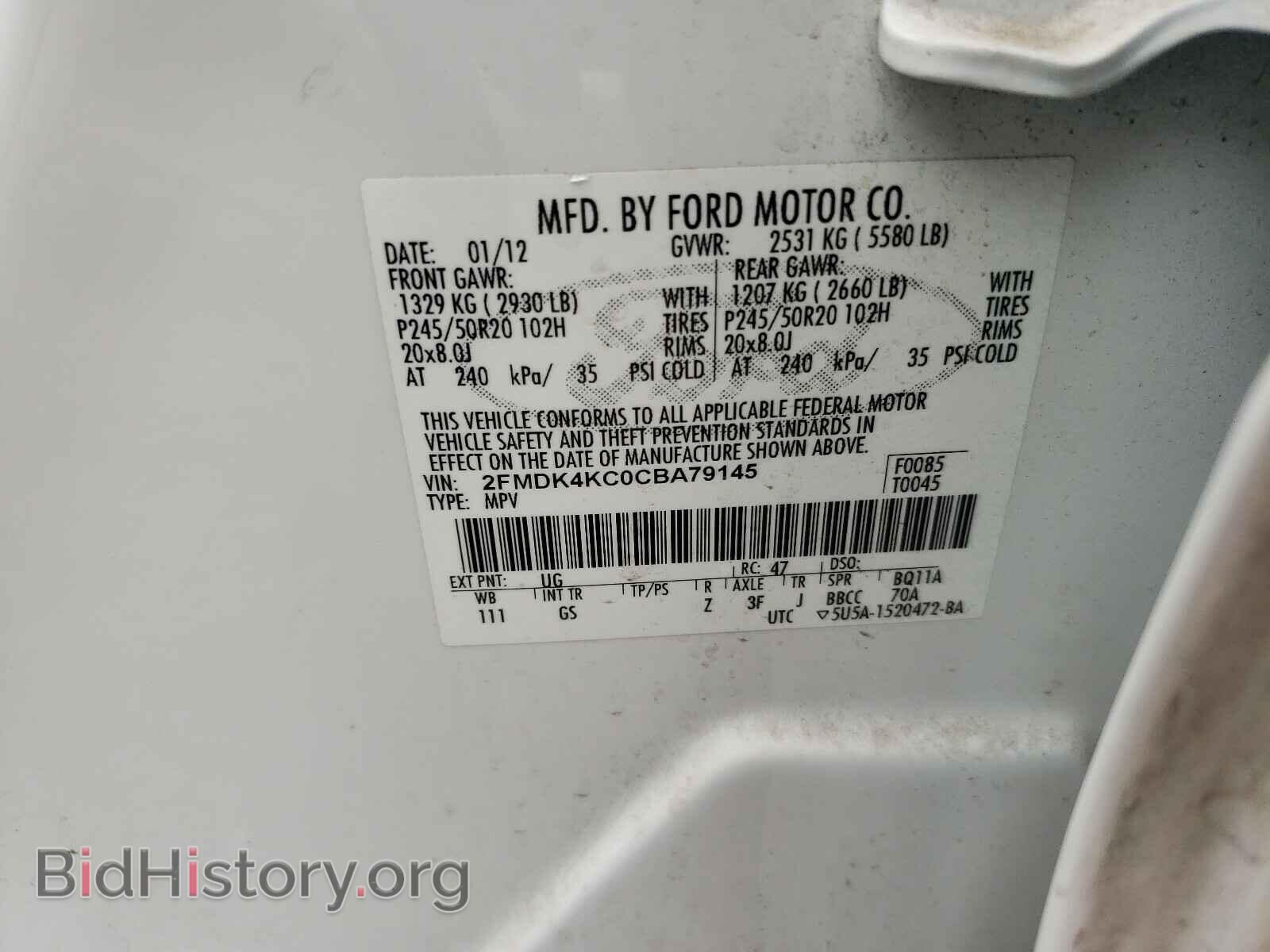 2012 FORD EDGE - VIN: 2FMDK4KC0CBA79145 - Photo 10