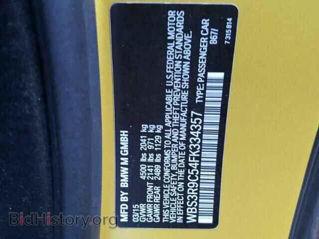2015 BMW M4 - VIN: WBS3R9C54FK334357 - Фото 10