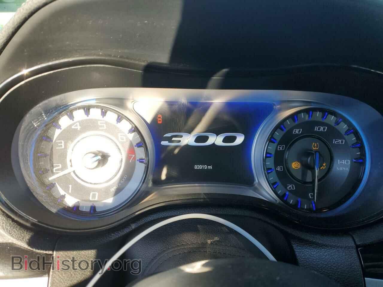 2023 CHRYSLER 300 - VIN: 2C3CCABGXPH580890 - Фото 9