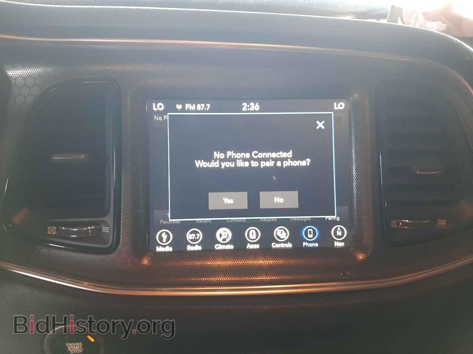 2018 DODGE CHALLENGER - VIN: 2C3CDZAGXJH110959 - Фото 9