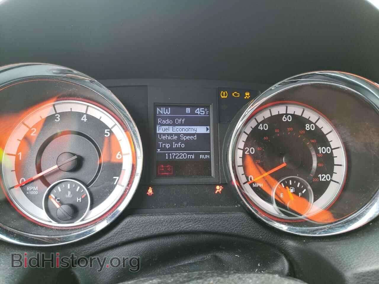 2017 DODGE CARAVAN - VIN: 2C4RDGEGXHR857258 - Фото 9