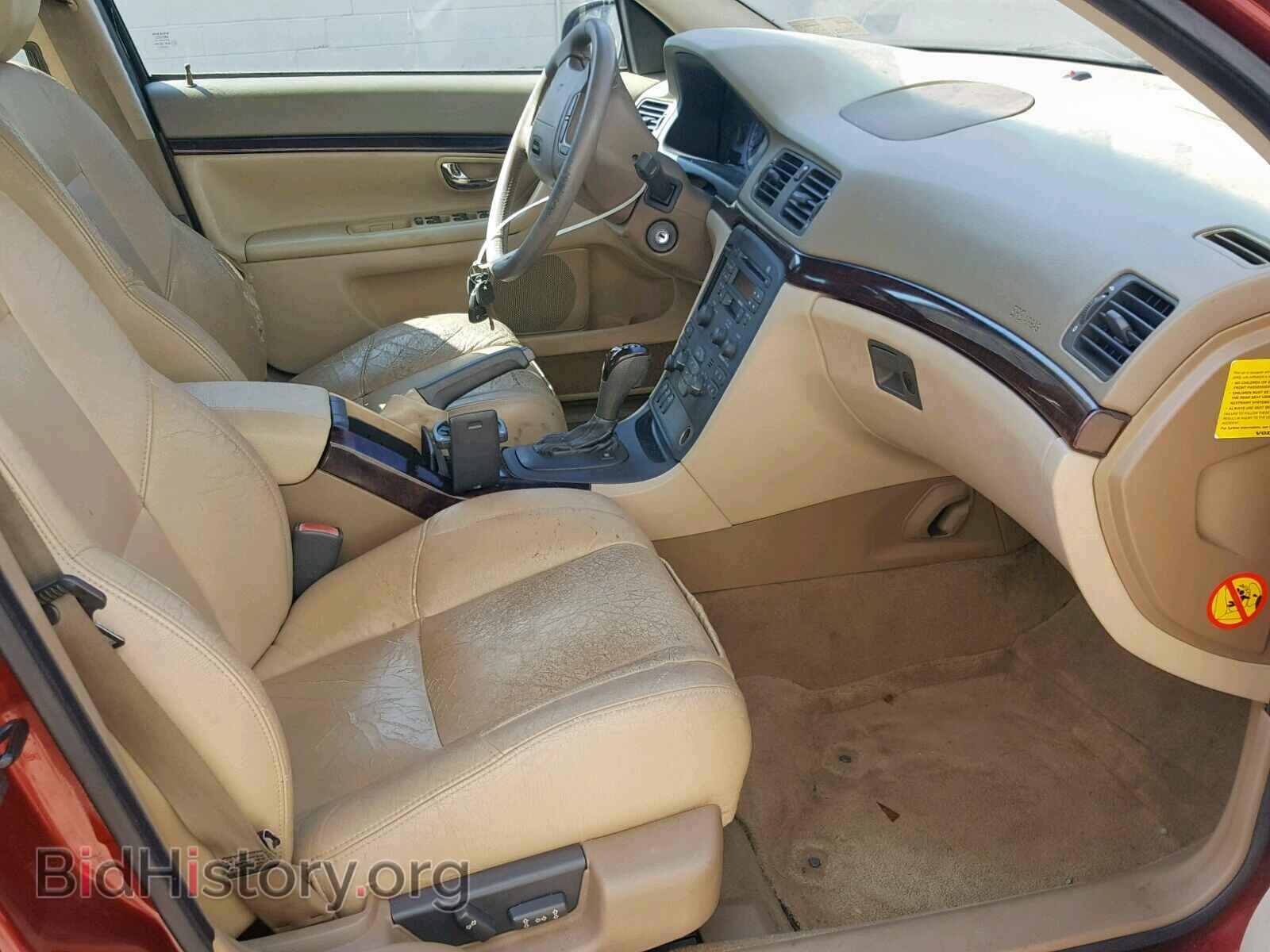 2001 VOLVO S80 - VIN: YV1TS90D811182924 - Фото 5