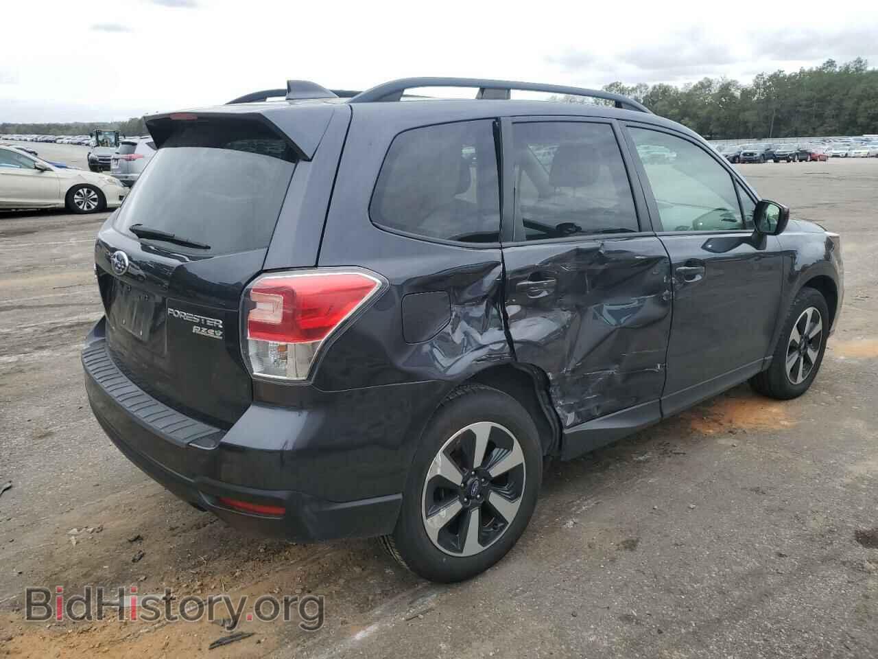 2017 SUBARU FORESTER - VIN: JF2SJAEC0HH415123 - Фото 3