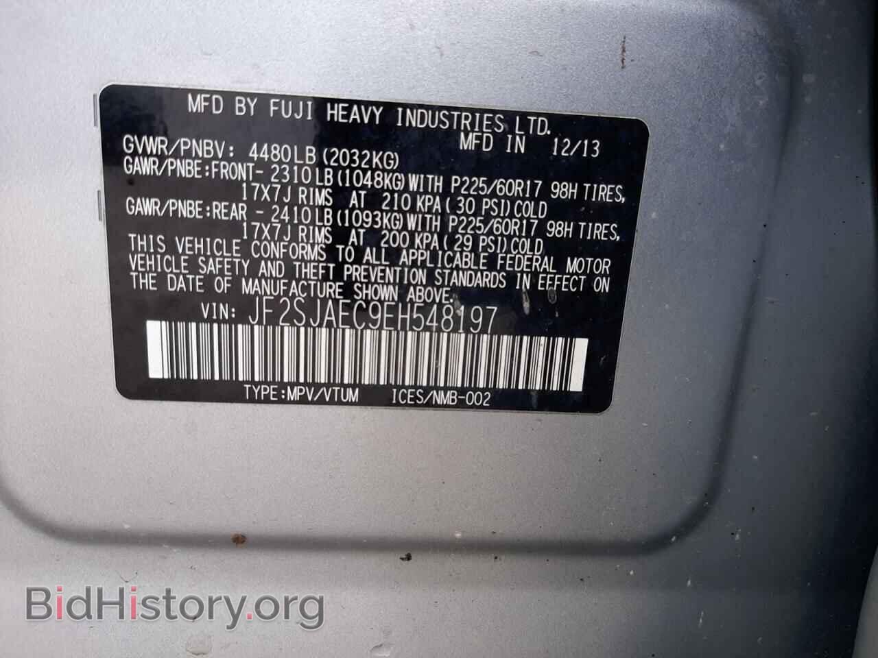 2014 SUBARU FORESTER - VIN: JF2SJAEC9EH548197 - Фото 13