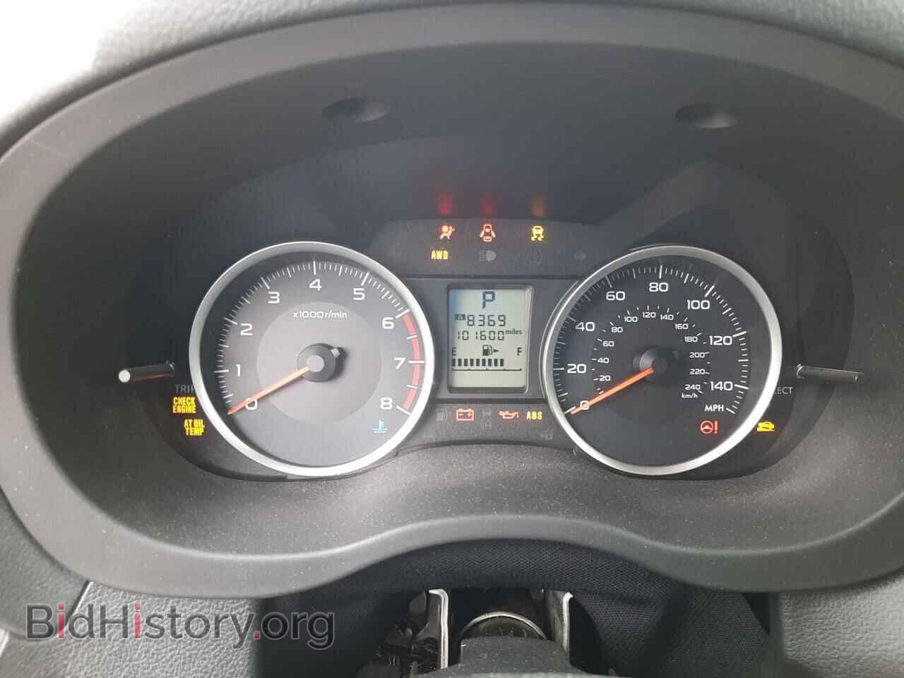 2014 SUBARU FORESTER - VIN: JF2SJAEC9EH548197 - Фото 9