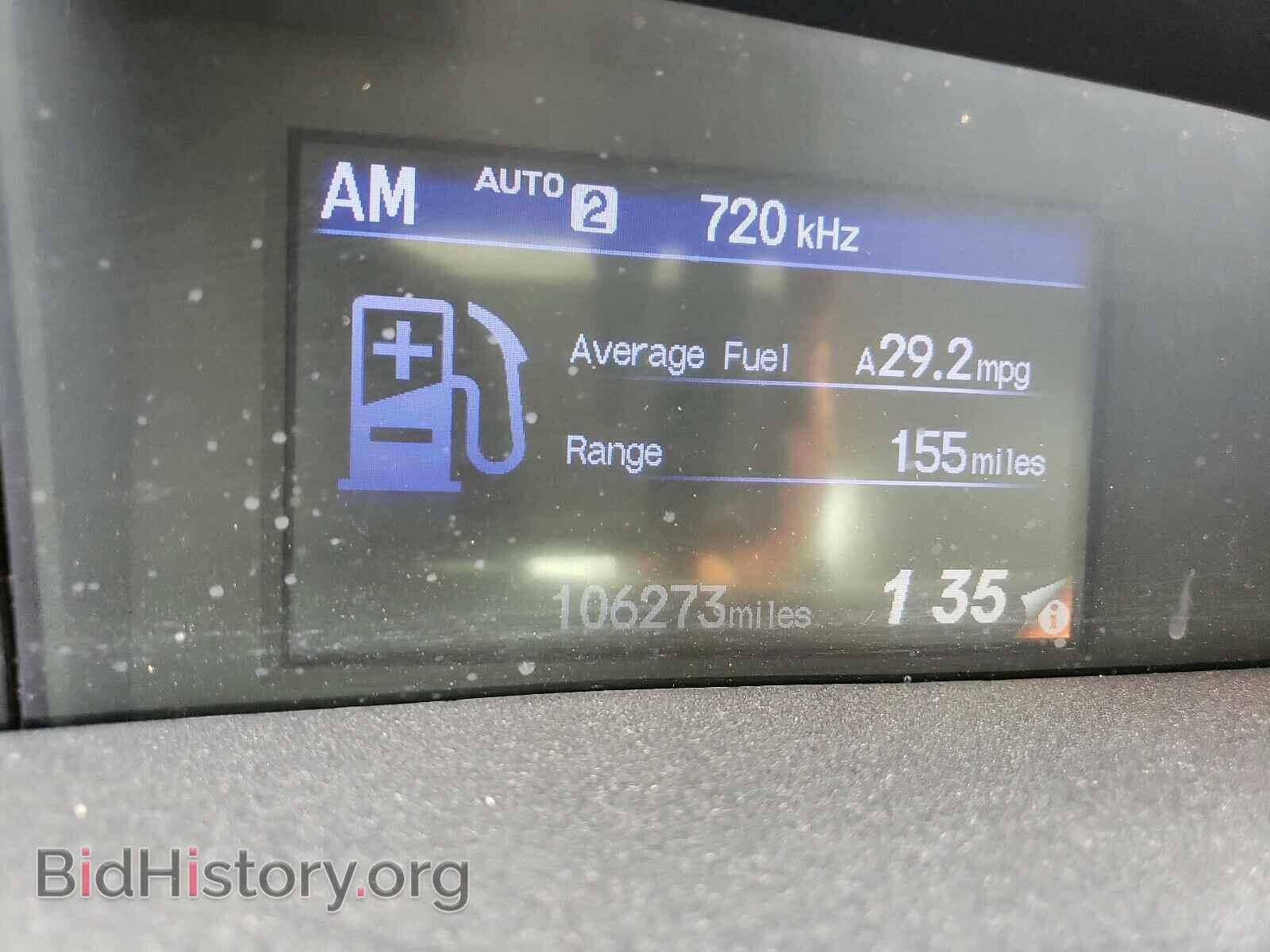 2012 HONDA CIVIC - VIN: 19XFB2F58CE106808 - Фото 8