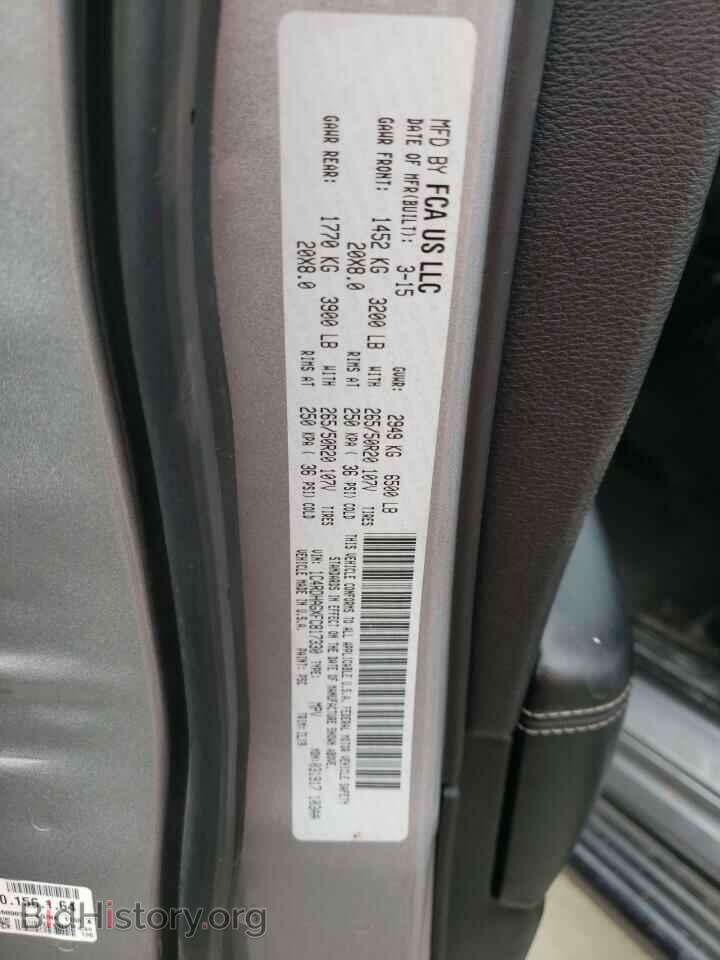 2015 DODGE DURANGO - VIN: 1C4RDHAGXFC817330 - Фото 13