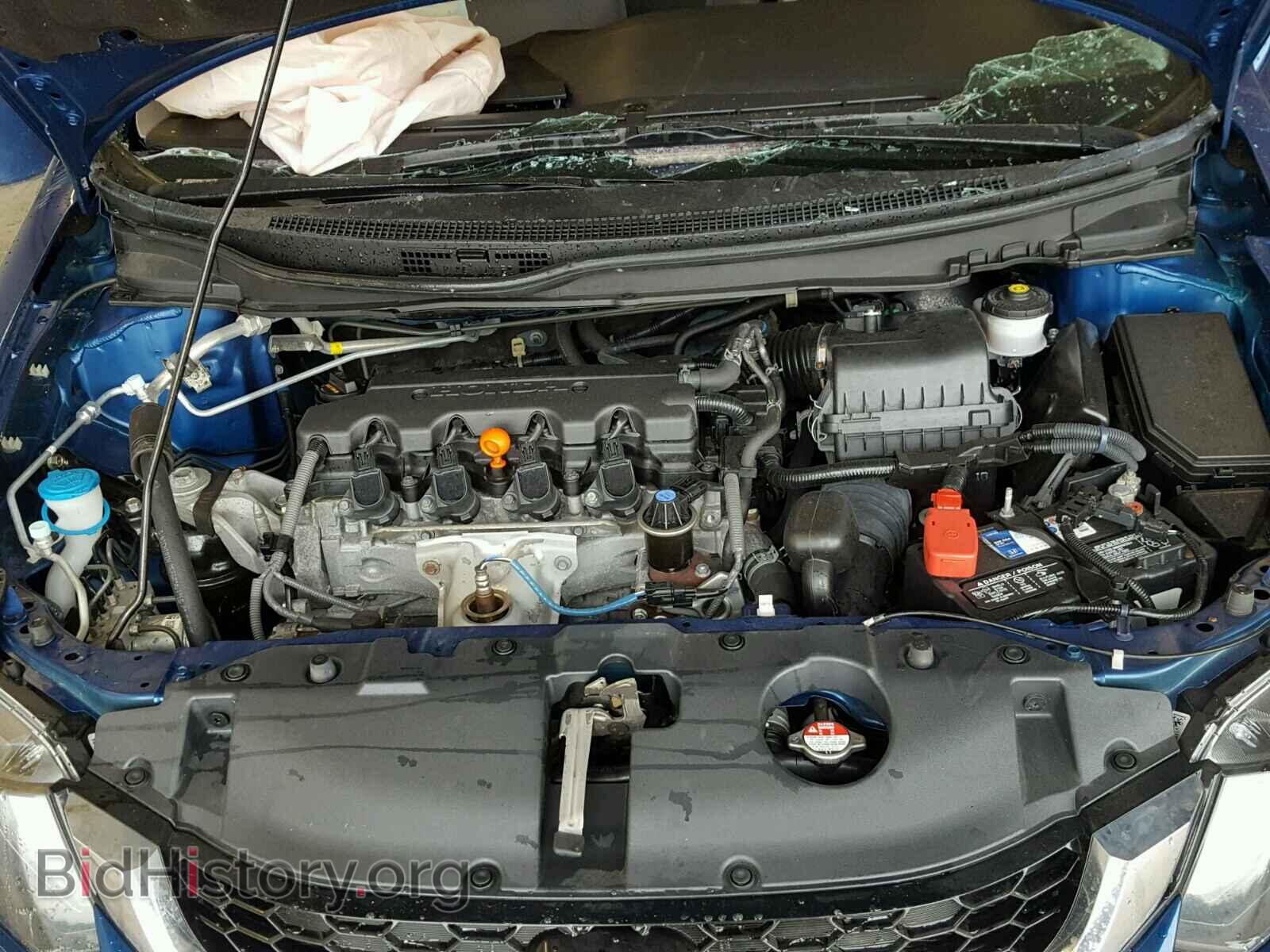 2014 HONDA CIVIC - VIN: 19XFB2F82EE062317 - Фото 7