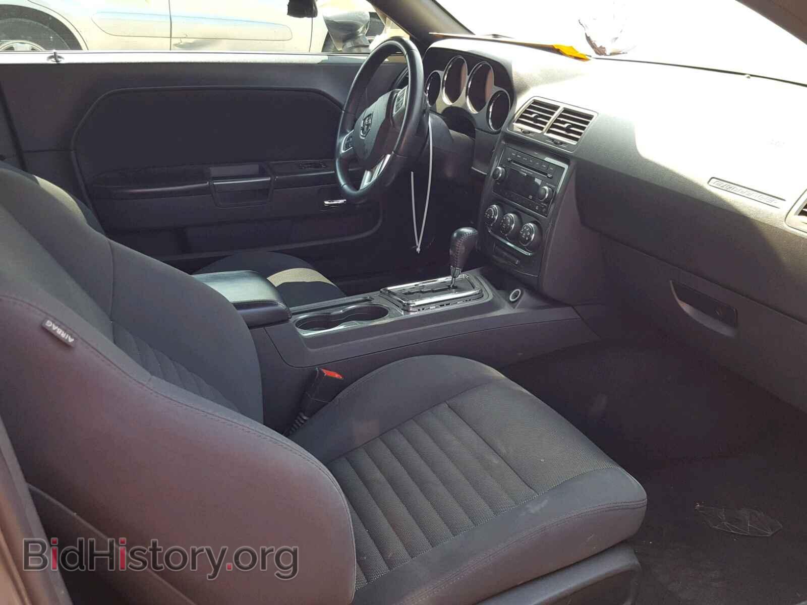 2013 DODGE CHALLENGER - VIN: 2C3CDYAG3DH692417 - Photo 5